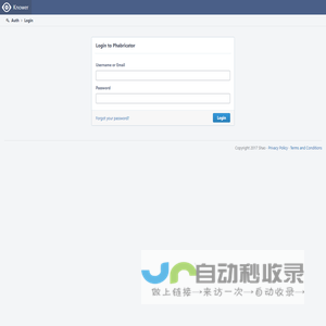 Login to Phabricator