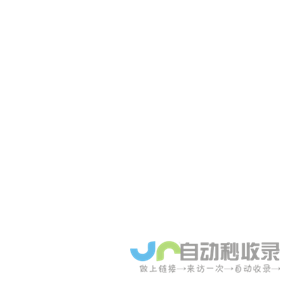 商用洗衣机丨洗衣房设备丨商用洗烘设备丨自助洗衣房-LG专业商业洗烘设备解决方案